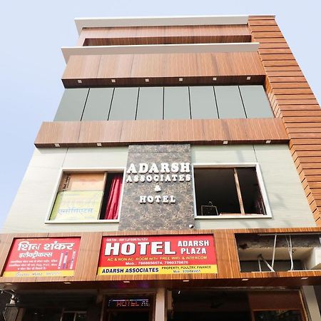 Oyo 48489 Adarsh Plaza 호텔 사하란푸르 외부 사진