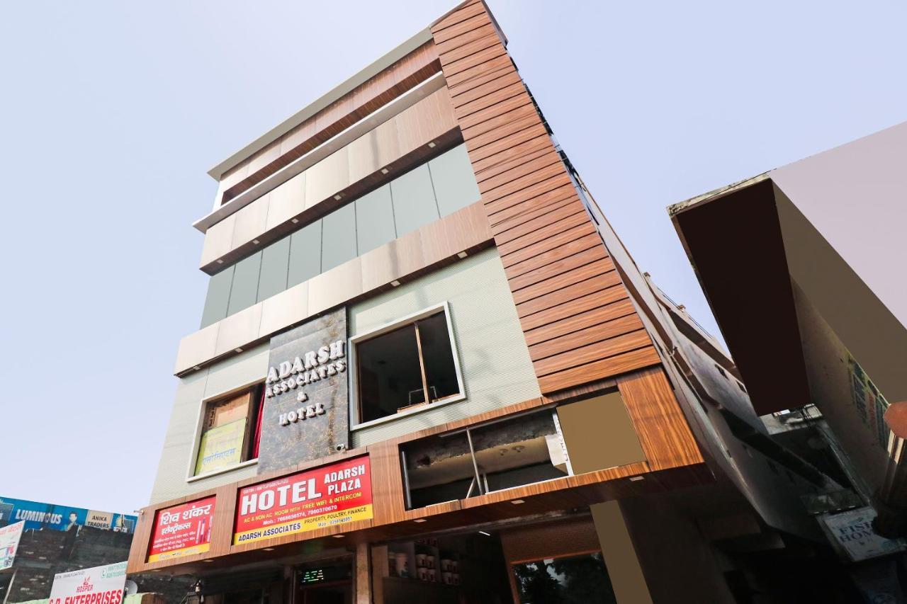 Oyo 48489 Adarsh Plaza 호텔 사하란푸르 외부 사진